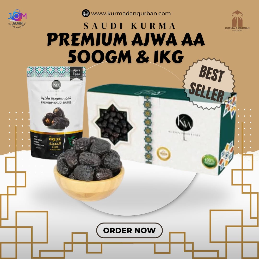 AJWA PREMIUM AA (Medium) - 500GM