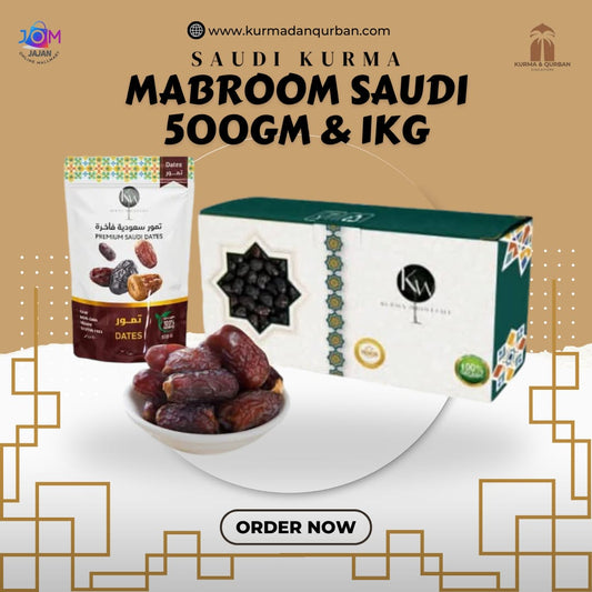 MABROOM PREMIUM - 500GM